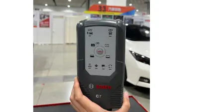 博世於全國技能競賽中提供的 C7 充電器，安全性高，更獲IP65國際防護等級認證