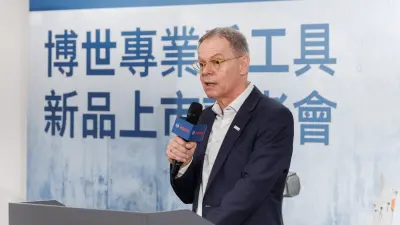 台灣博世董事長暨執行董事石安德（Andreas Schmidt）強調博世「科技成就生活之美（Invented for life）」的品牌精神