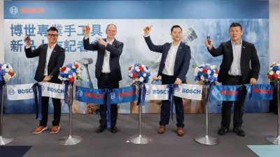 博世專業手工具、VDE 絕緣系列升級登場