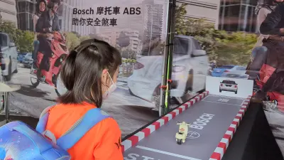 社會關懷