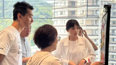 員工與人才培育